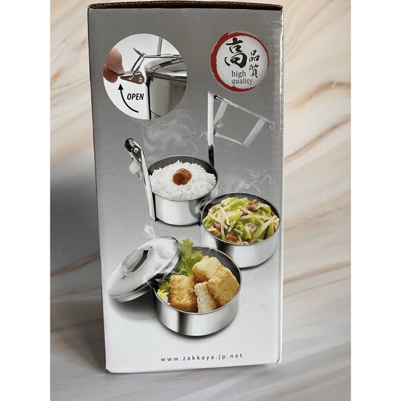 Stainless Steel Bento Box  Izumi Portable 3 Tier 10cm - Picture 7 of 9